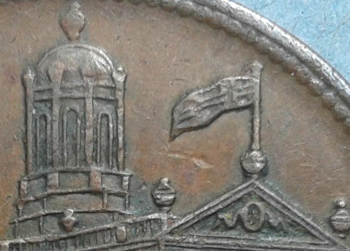 Coinreverse01 detail tower