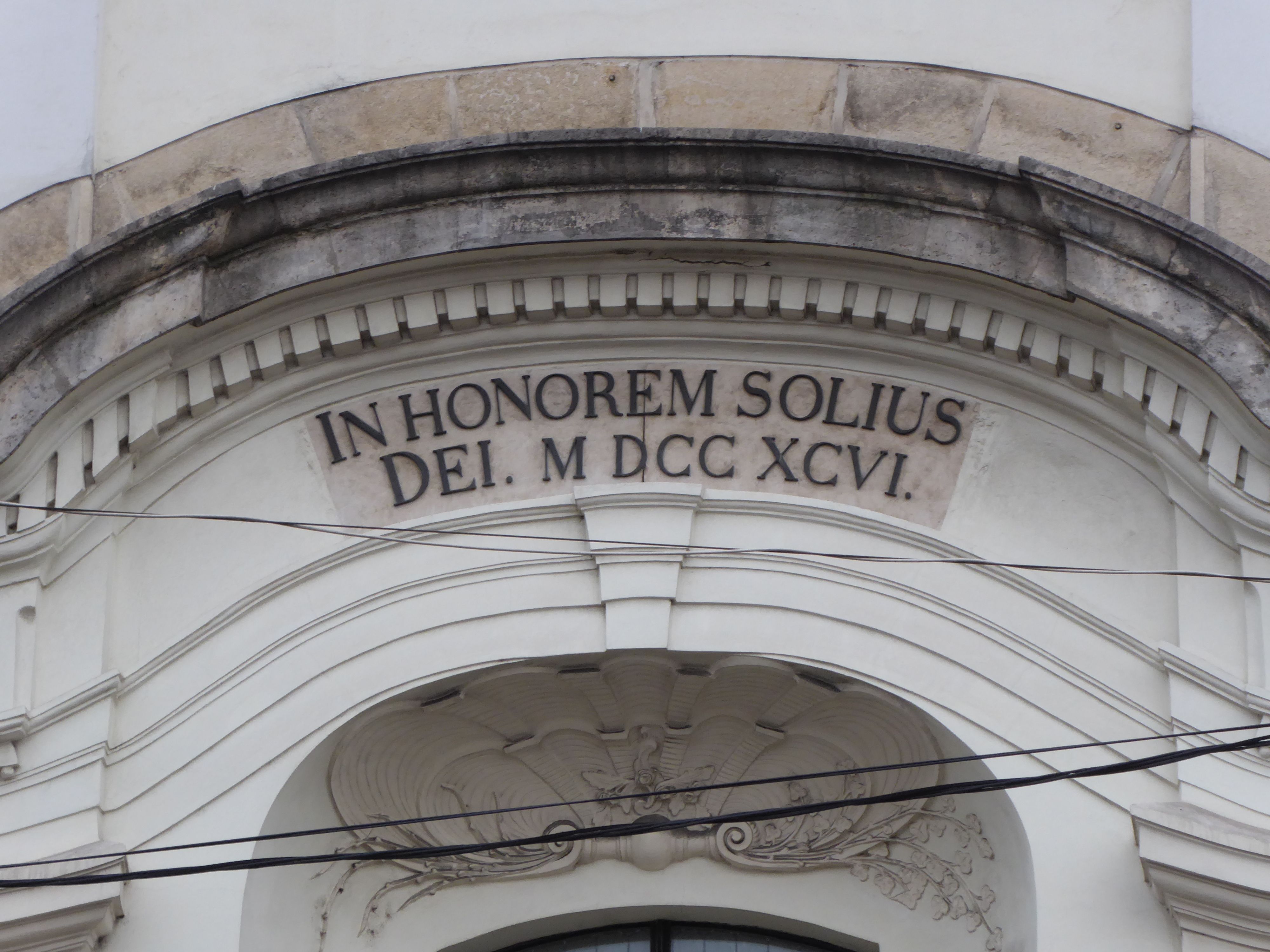 Unitarian Church inscription