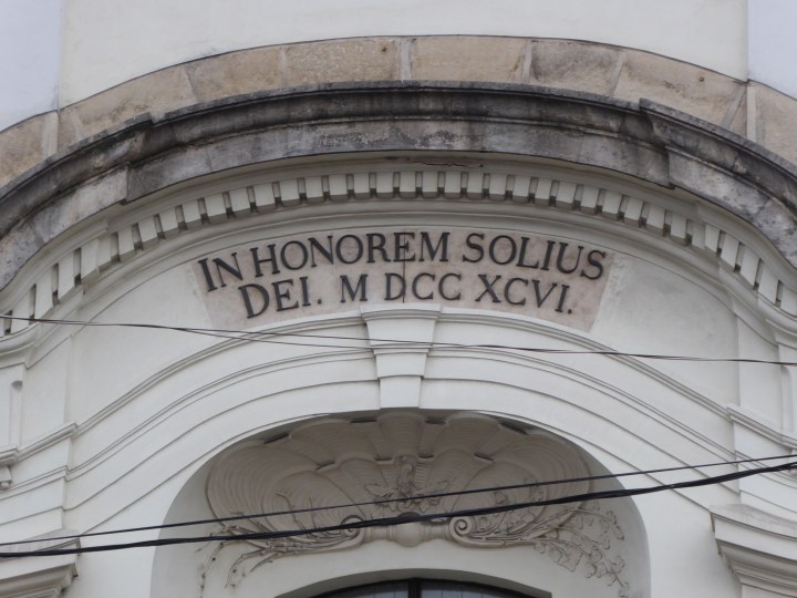 Unitarian Church inscription