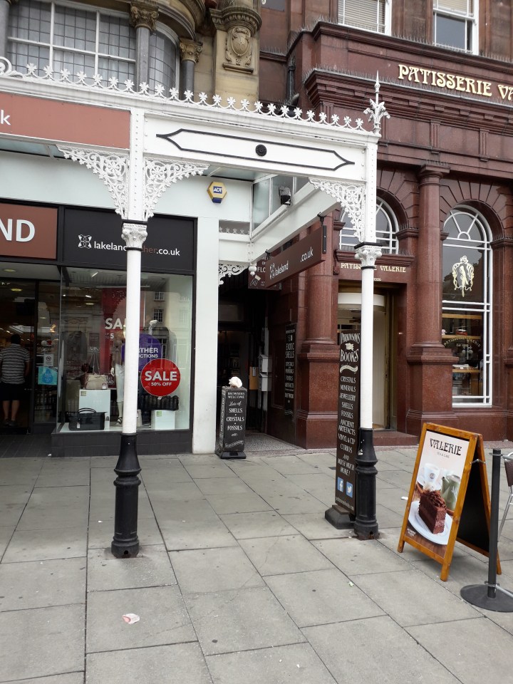 Southport shell entrance