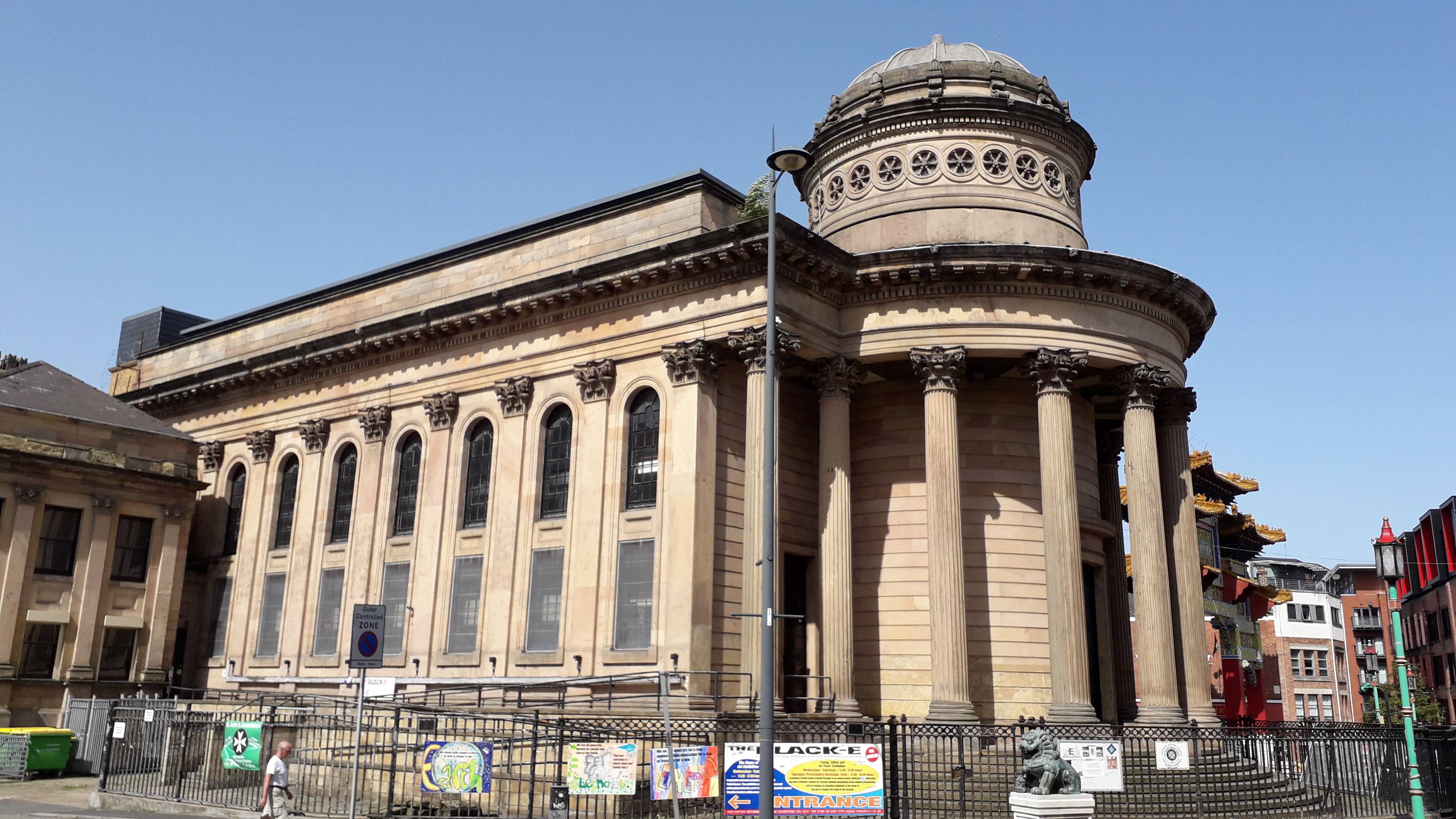 GGC front side view wide