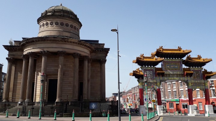 GGC front view with Chinese Arch